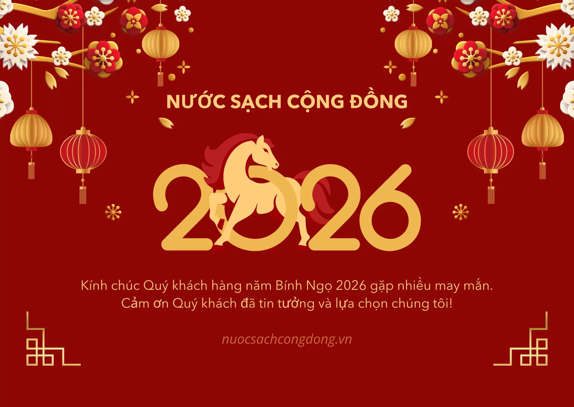 Nước Sạch Cộng Đồng gửi lời ch&uacute;c mừng năm mới 2026 an l&agrave;nh, sức khỏe v&agrave; hạnh ph&uacute;c. Đồng h&agrave;nh lan tỏa gi&aacute; trị nước sạch v&igrave; cộng đồng Việt.