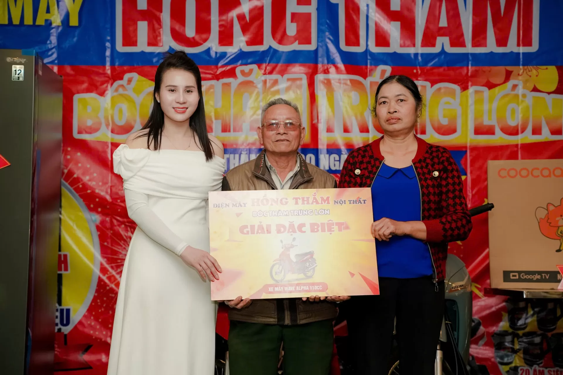 PRIMER & ĐIỆN MÁY HỒNG THẮM TỔ CHỨC CHƯƠNG TRÌNH 