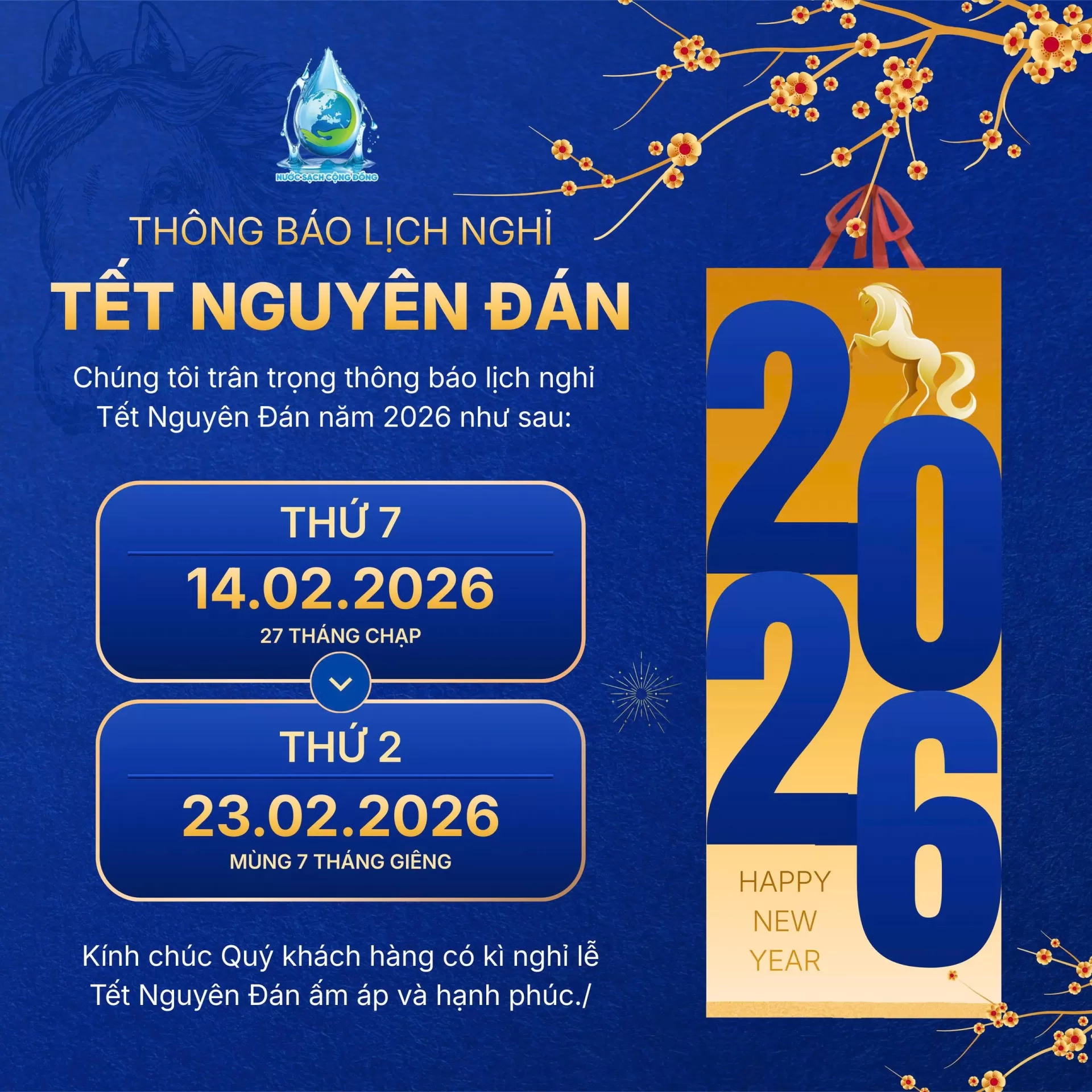 Nước Sạch Cộng Đồng th&ocirc;ng b&aacute;o lịch nghỉ Tết Nguy&ecirc;n Đ&aacute;n 2026 để Qu&yacute; Kh&aacute;ch h&agrave;ng v&agrave; Qu&yacute; Đối t&aacute;c thuận tiện trong việc li&ecirc;n hệ, sắp xếp c&ocirc;ng việc.