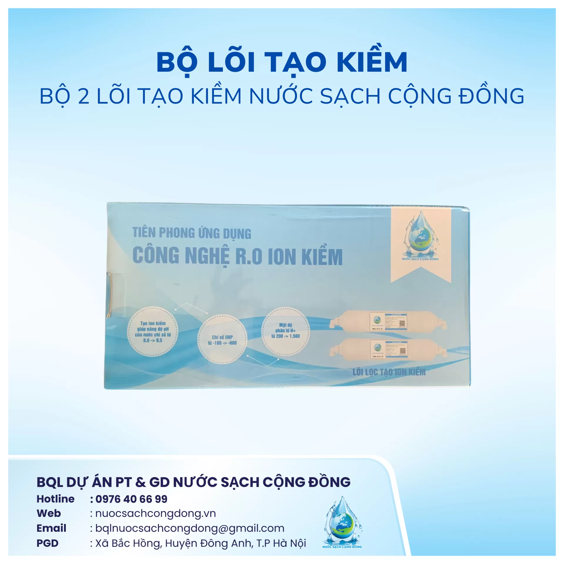 Bộ lõi ion kiềm