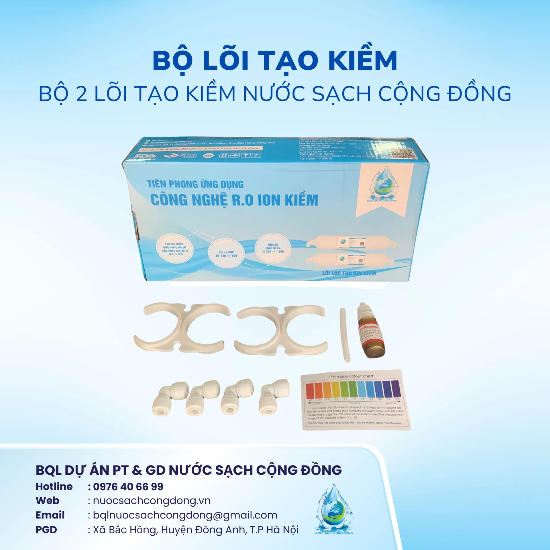 Bộ lõi ion kiềm