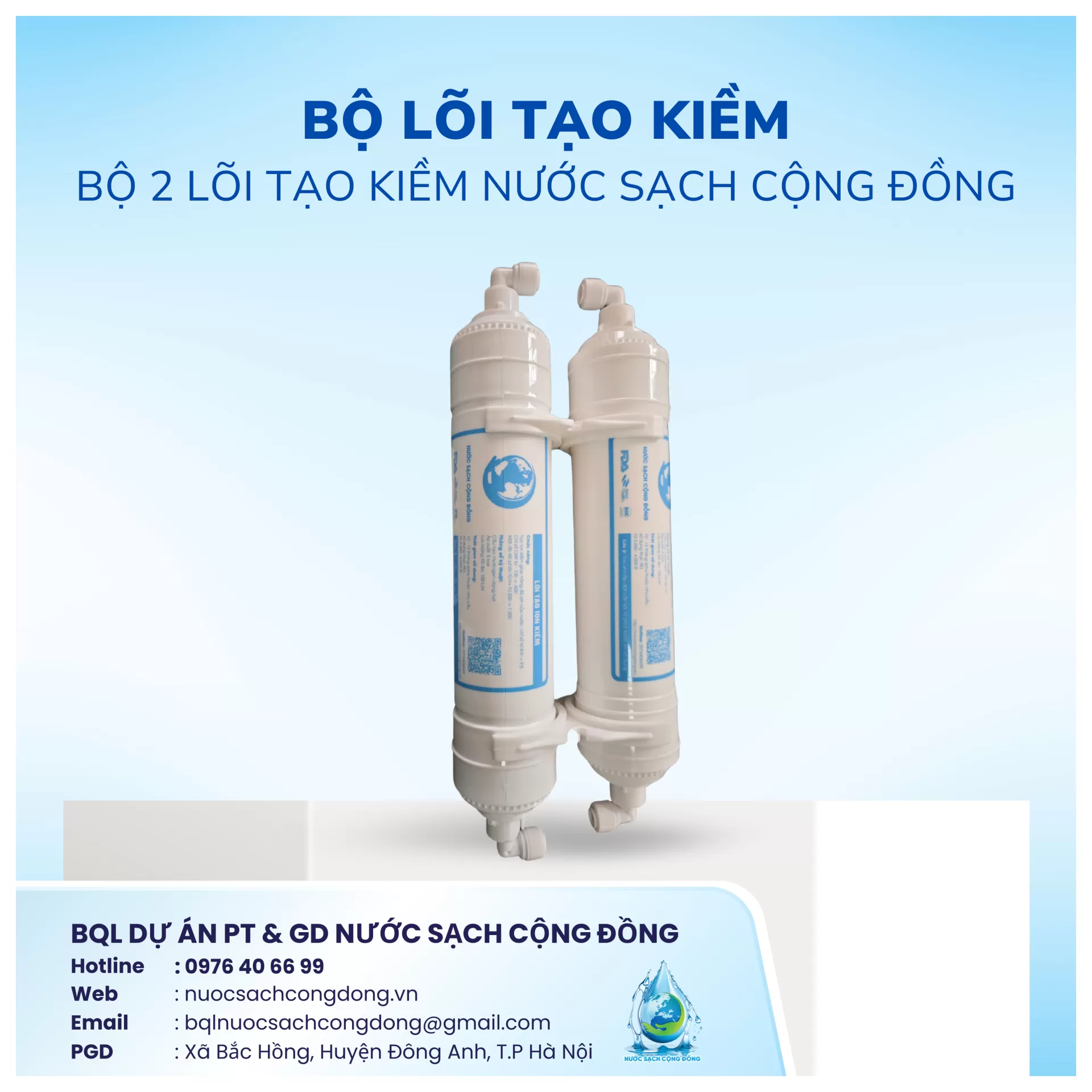 Bộ lõi ion kiềm