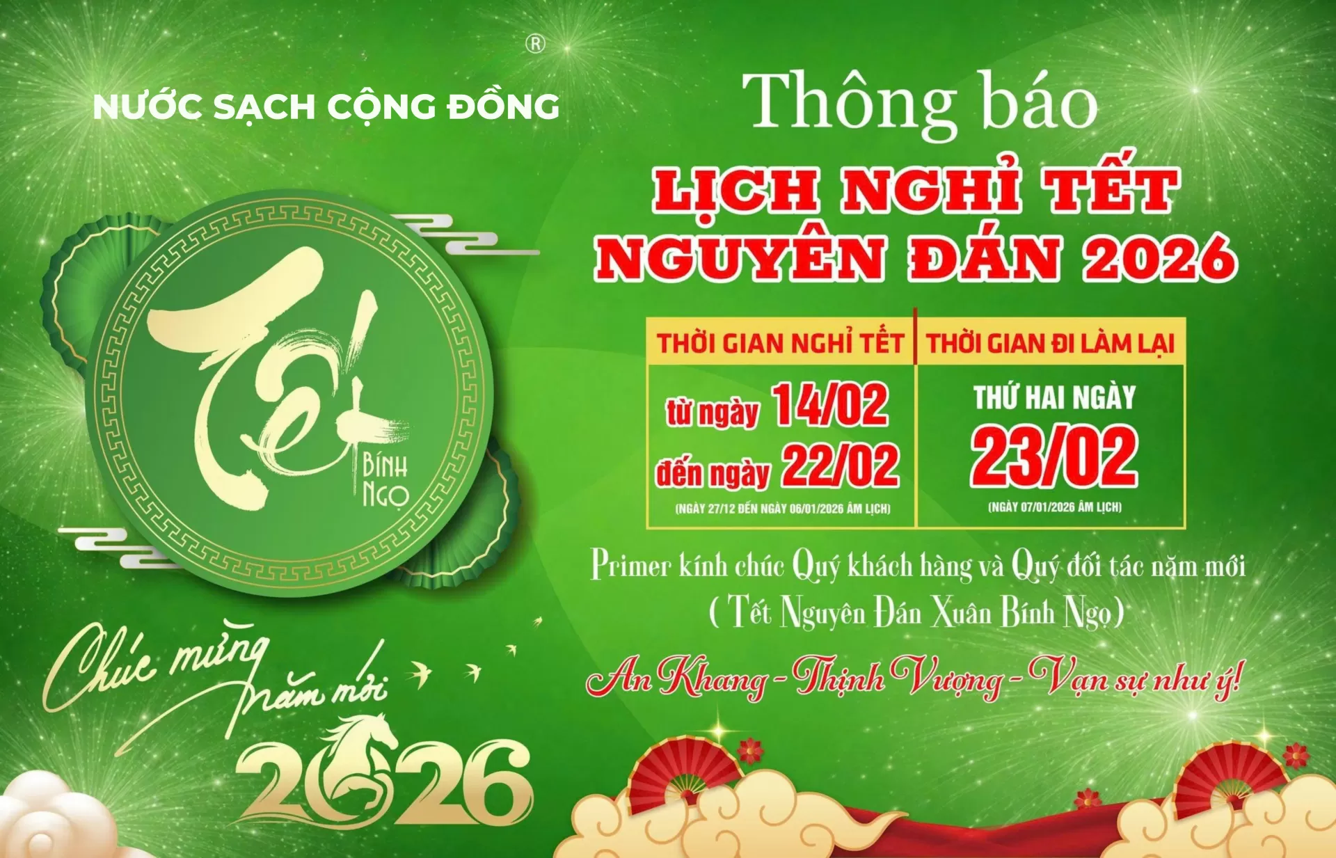 NƯỚC SẠCH CỘNG ĐỒNG THÔNG BÁO LỊCH NGHỈ TẾT NGUYÊN ĐÁN 2026