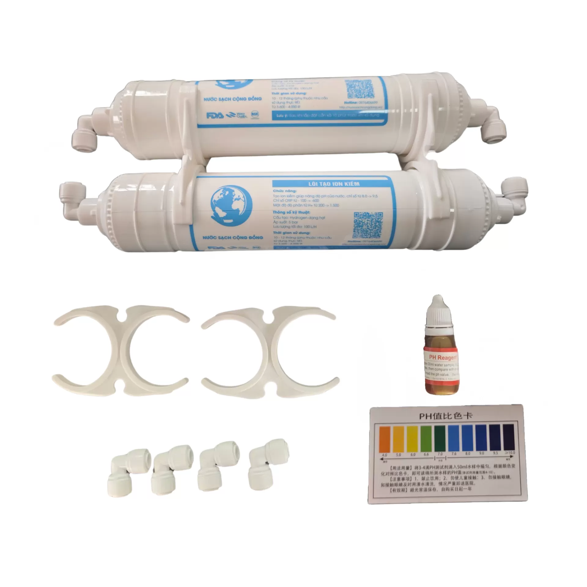 Bộ lõi ion kiềm