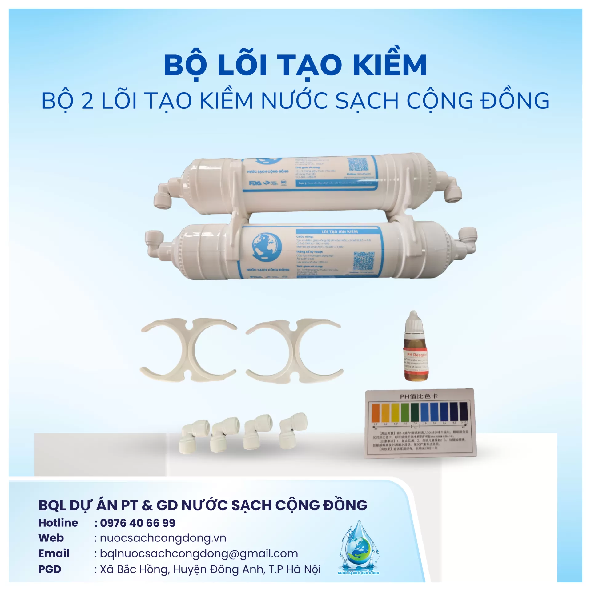 Bộ lõi ion kiềm
